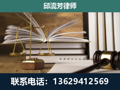 富锦-执业经验约8年