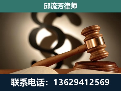 富锦-委托诉讼代理人