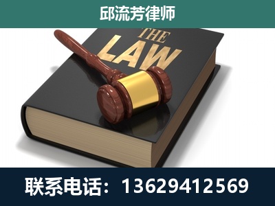富锦-涵盖多种复杂案件