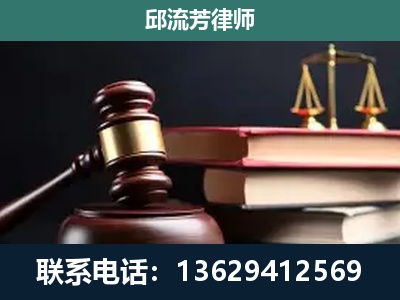 富锦-离婚类案件