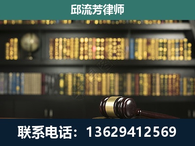 富锦-经济类案件