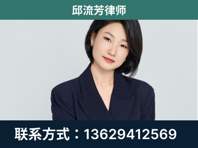 富锦-企业展示图